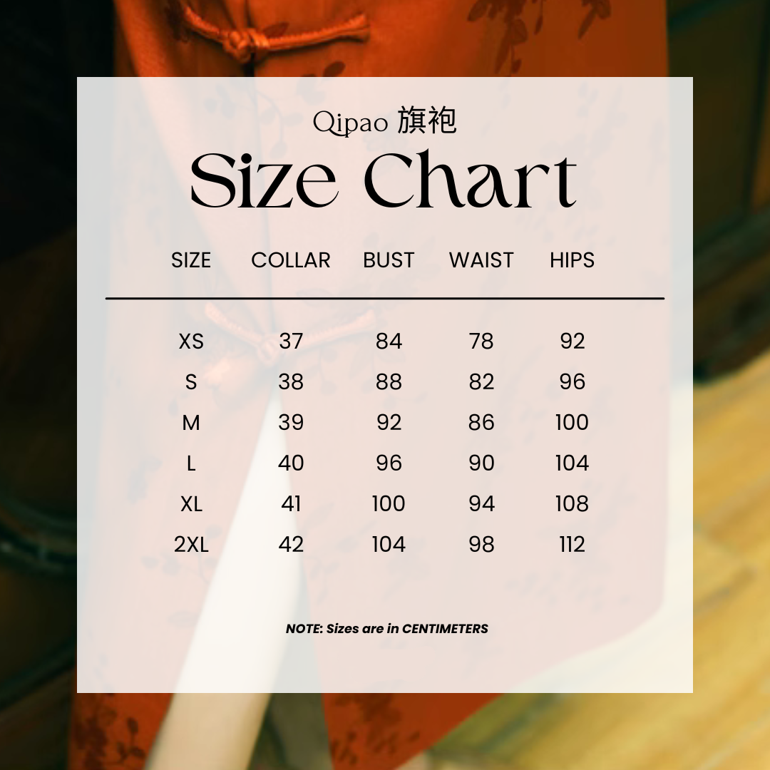 Галстук Сюй 铁锈 Ржаво-красный Ципао из атласа с цветочным принтом 1930-х годов с короткими рукавами