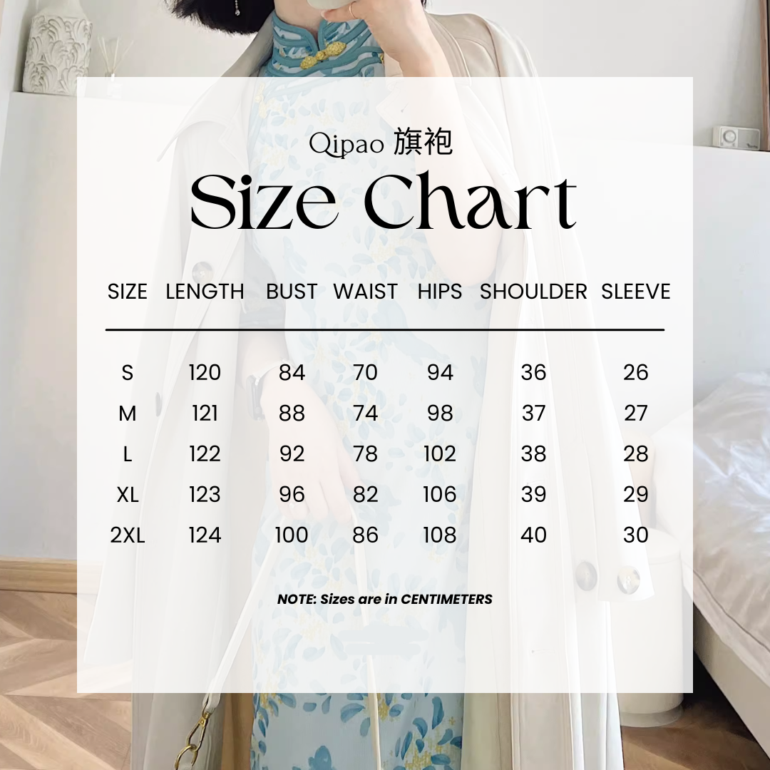 Ю Ту 玉兔 Нефритовый кролик, модернизированный Ципао плоского кроя