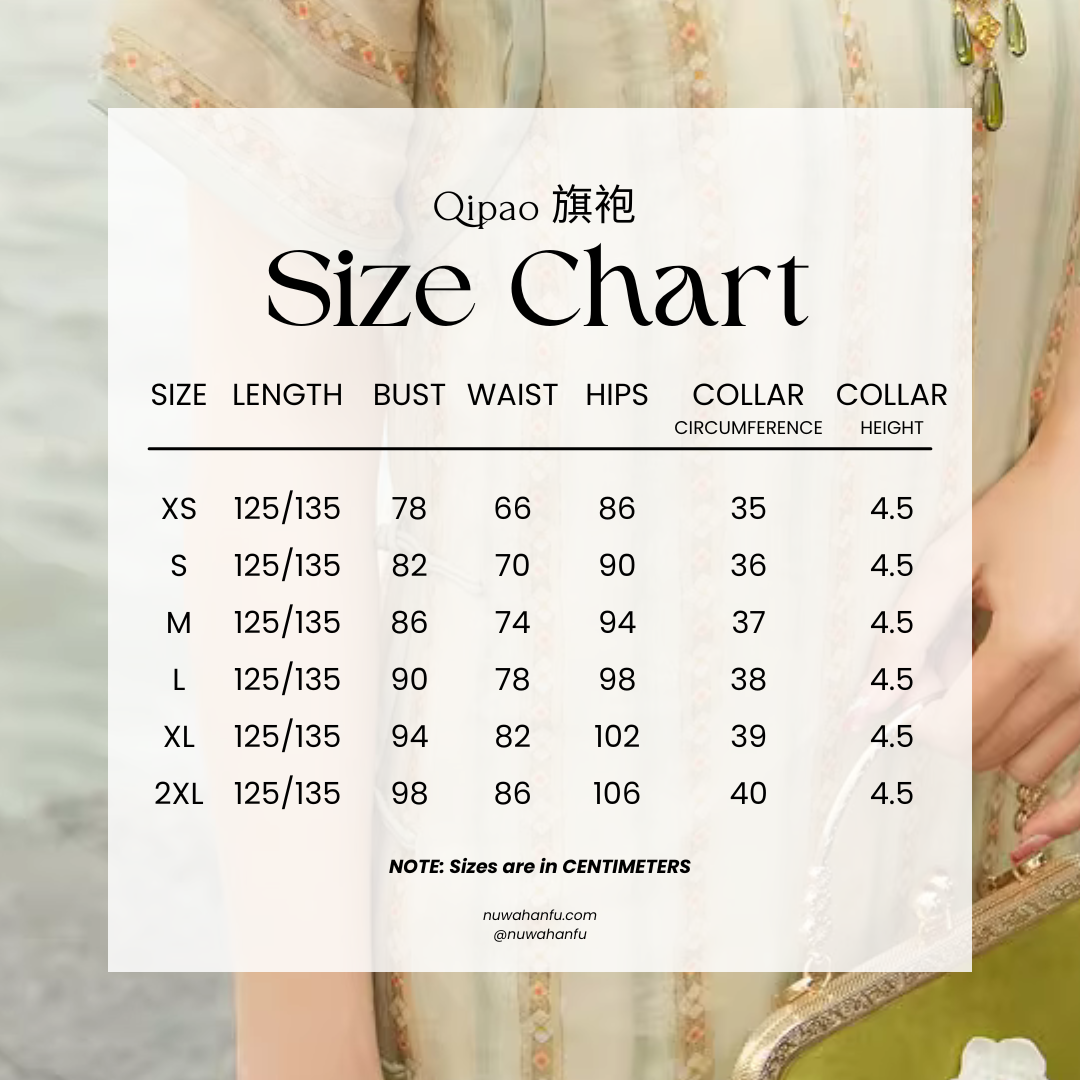 Цай Цао 采草 Сбор трав Ципао с двухслойным растением рами 1930-х годов с короткими рукавами