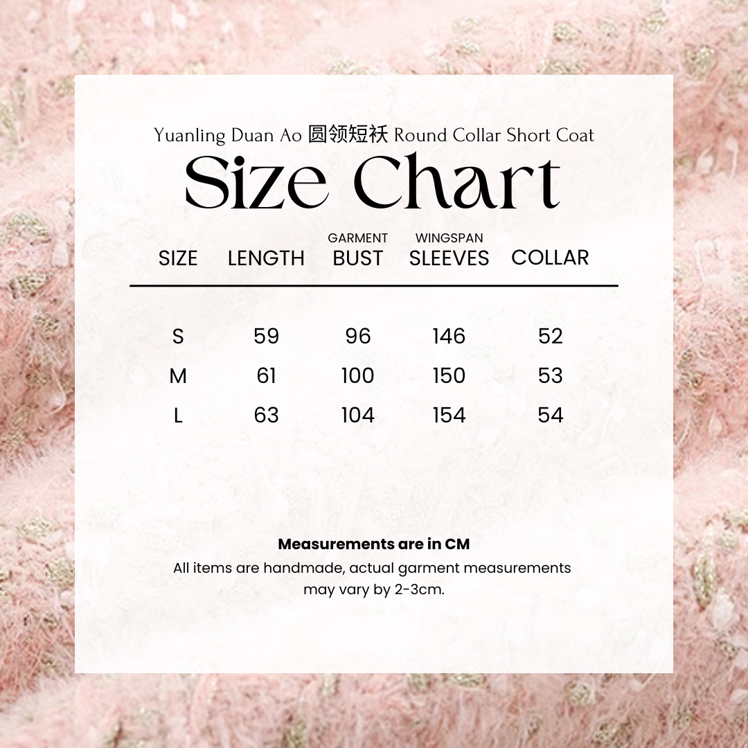 Yanyan Xiaxia 烟烟霞霞 Smoky Haze Modernized Ming Dynasty Yuanling Duan Ao Round Collar Coat