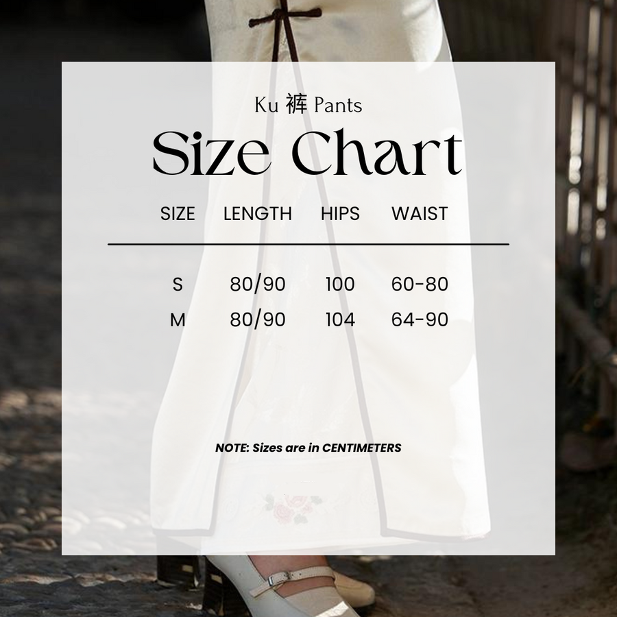 Весенний отдых 春閑 Атласные жаккардовые скромные брюки Qipao с вышивкой