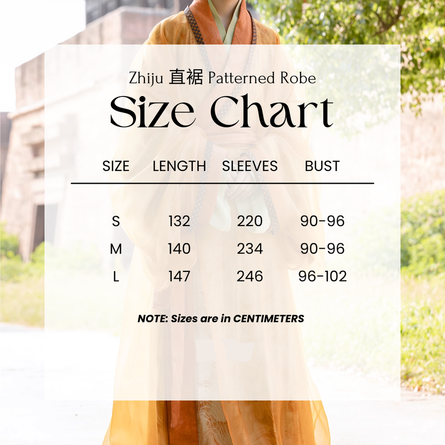 Цю Се 秋瑟 Осенняя рябь Халат Чжиджу династии Хань