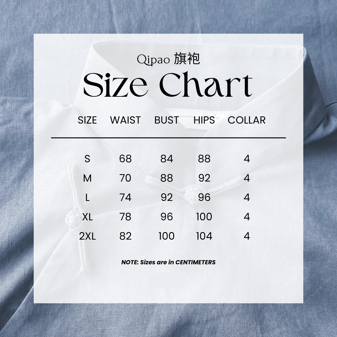 Синань 西南 Юго-Западный район Рами Плант 1930-х годов Повседневный Ципао с короткими рукавами и рукавами