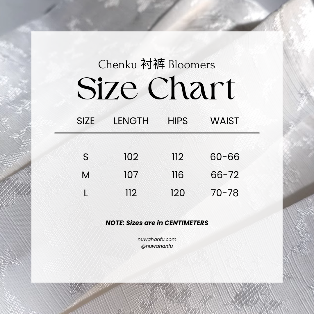 Chenku 衬裤 Song & Ming Dynasty Bloomers