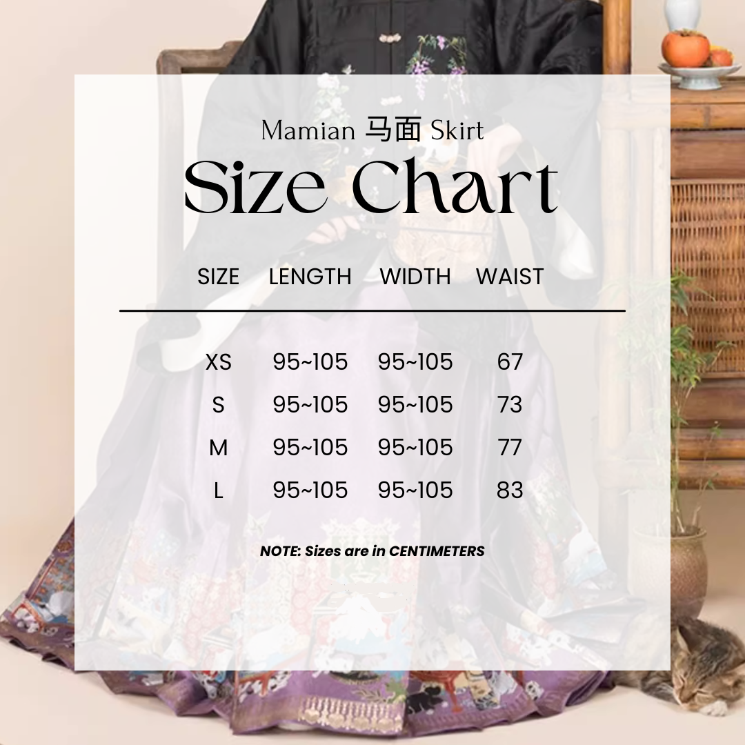 Баймао Фугуи 百猫富贵 Юбка «Сто богатых кошек»