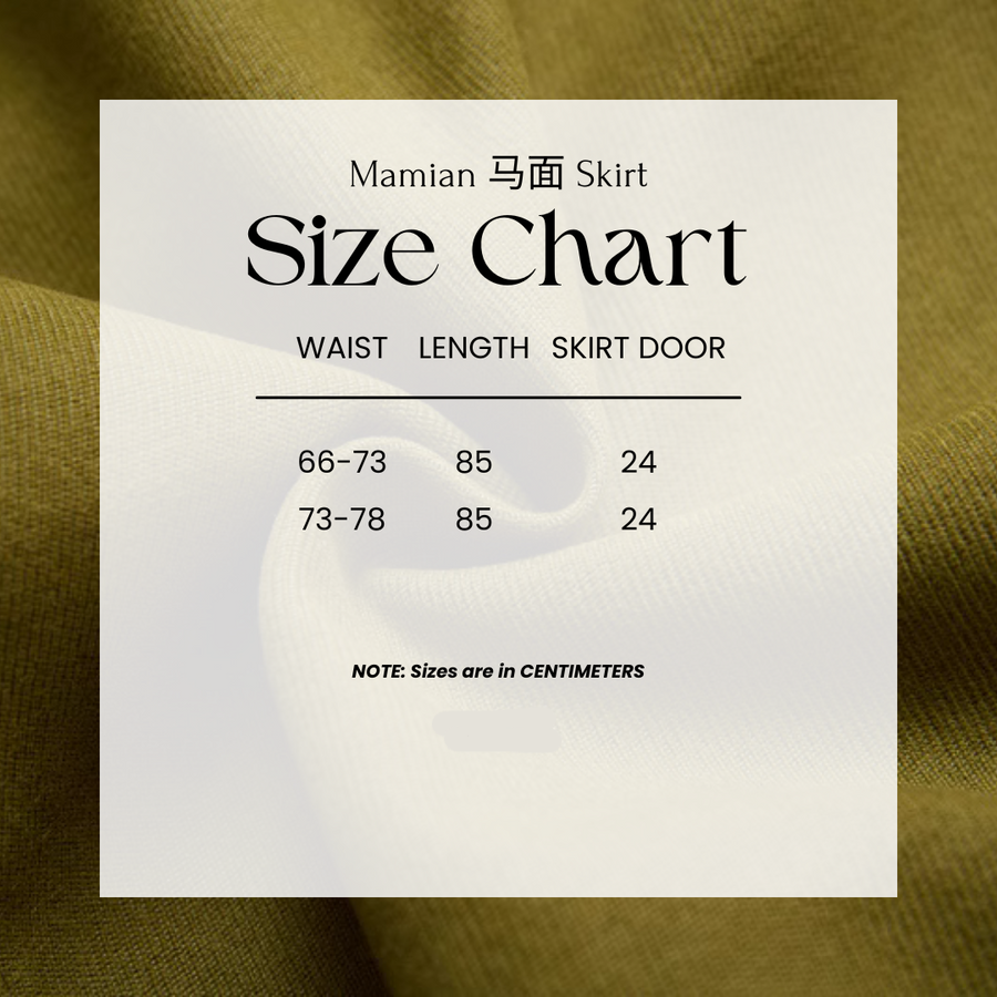 Momao Xiewen 磨毛斜纹 Регулируемая модернизированная юбка из матового твила с карманами Mamian