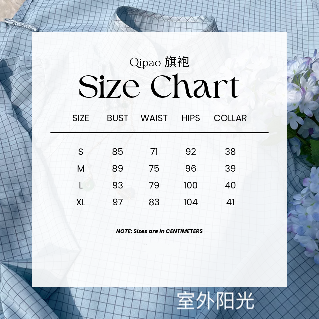 Shu Ci 书辞 Ципао с рукавом-фонариком на каждый день, мазок кистью, 1930-е годы