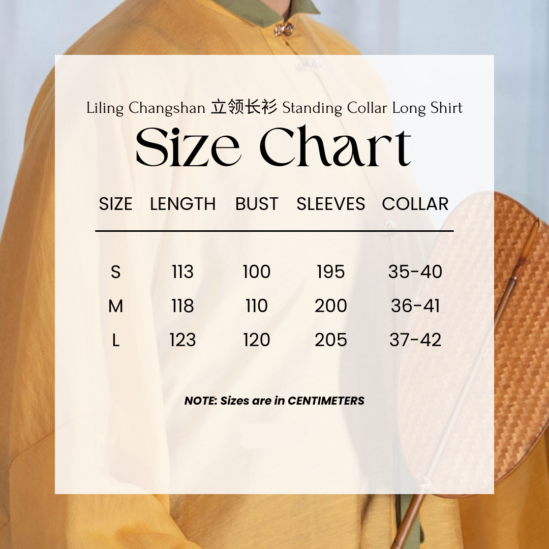 Lan Yè 阑夜 Nightshade Ming Dynasty Liling Duijin Changshan Летний топ с воротником-стойкой