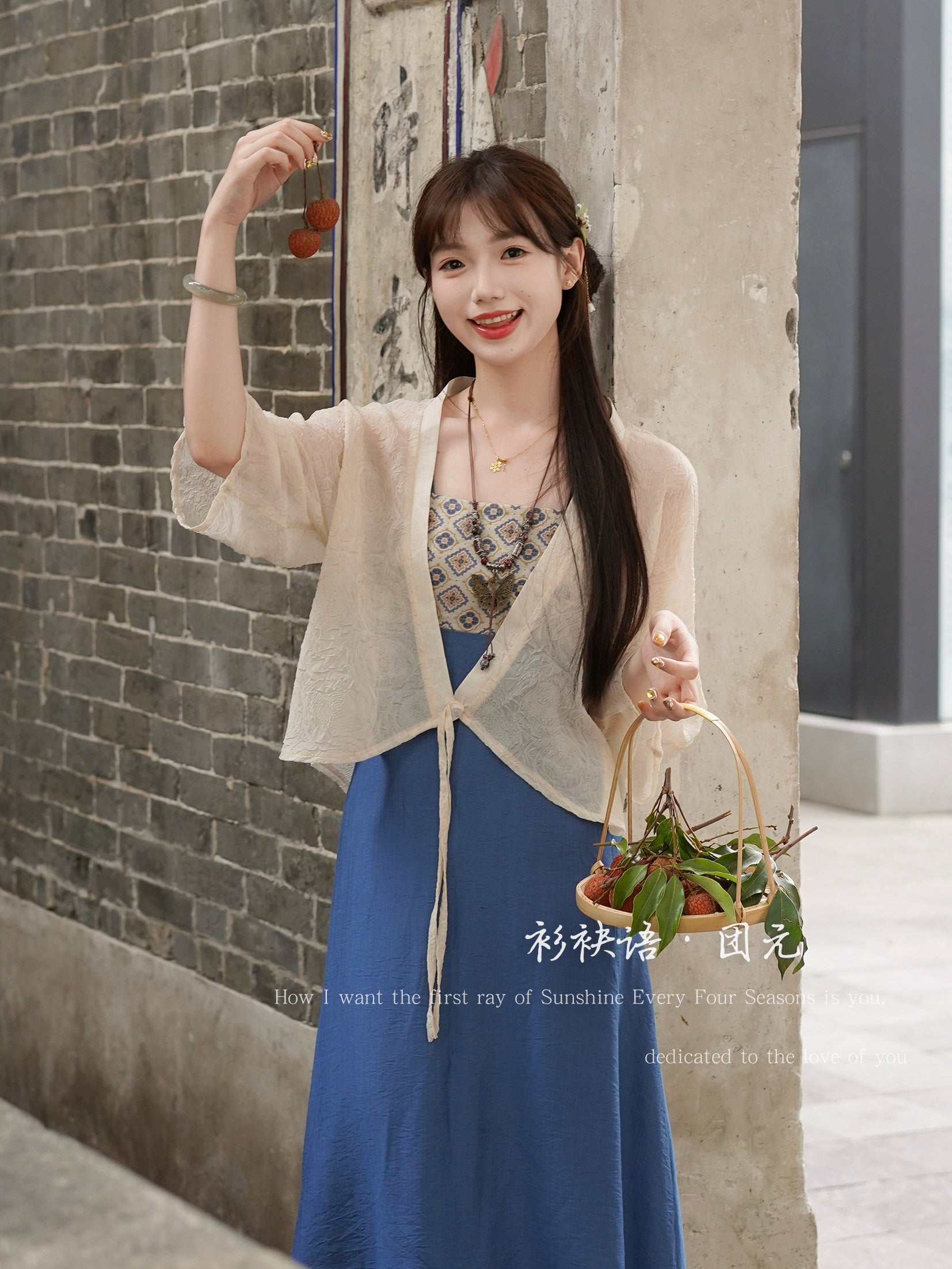 Tuan Yuan 团元 Reunion Modernized Tang Dynasty Qixiong Empire Dress & Cardigan Set