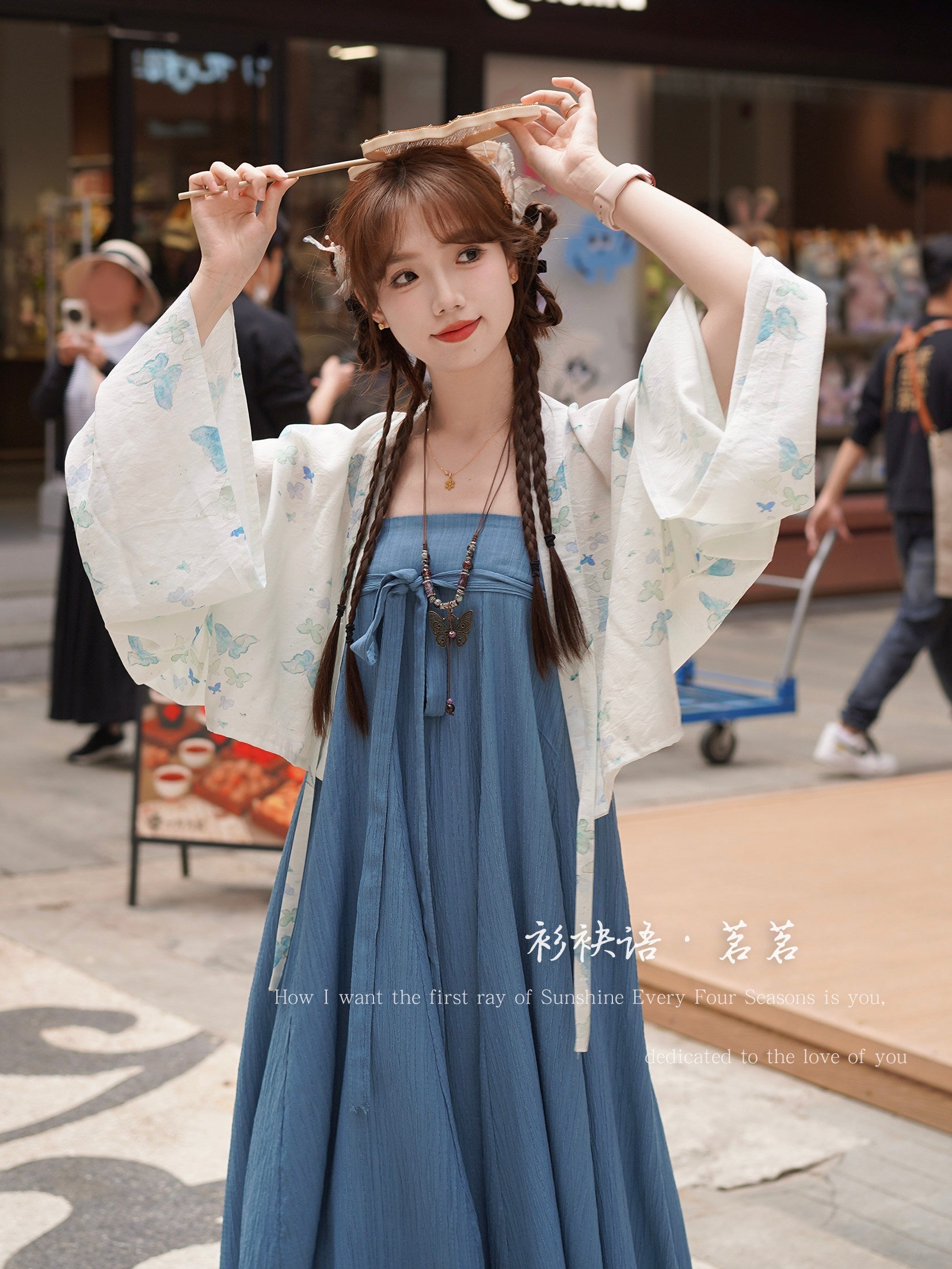 Ming Ming 茗茗 Modernized Tang Dynasty Qixiong Empire Dress & Shan Top Full Set