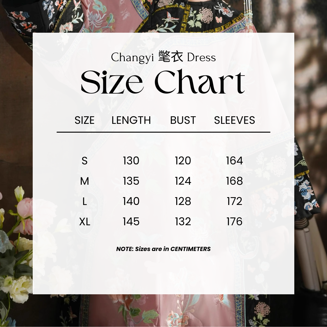 Ruyi 如意 Qing Dynasty Embroidered Changyi Dress