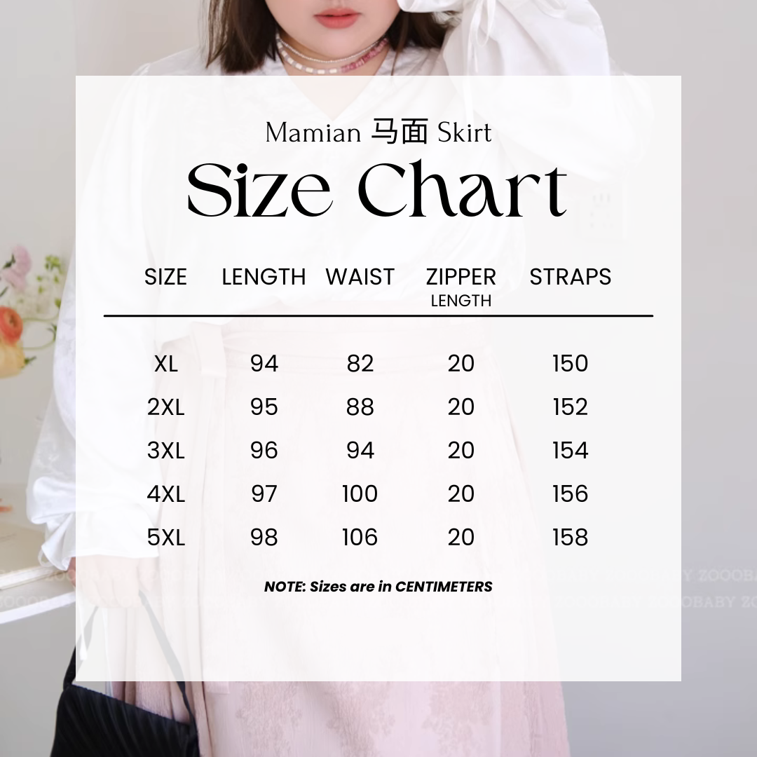 Countryside Herb 田园香草 Ming Jupe Mamian en Satin Modernisée Grande Taille