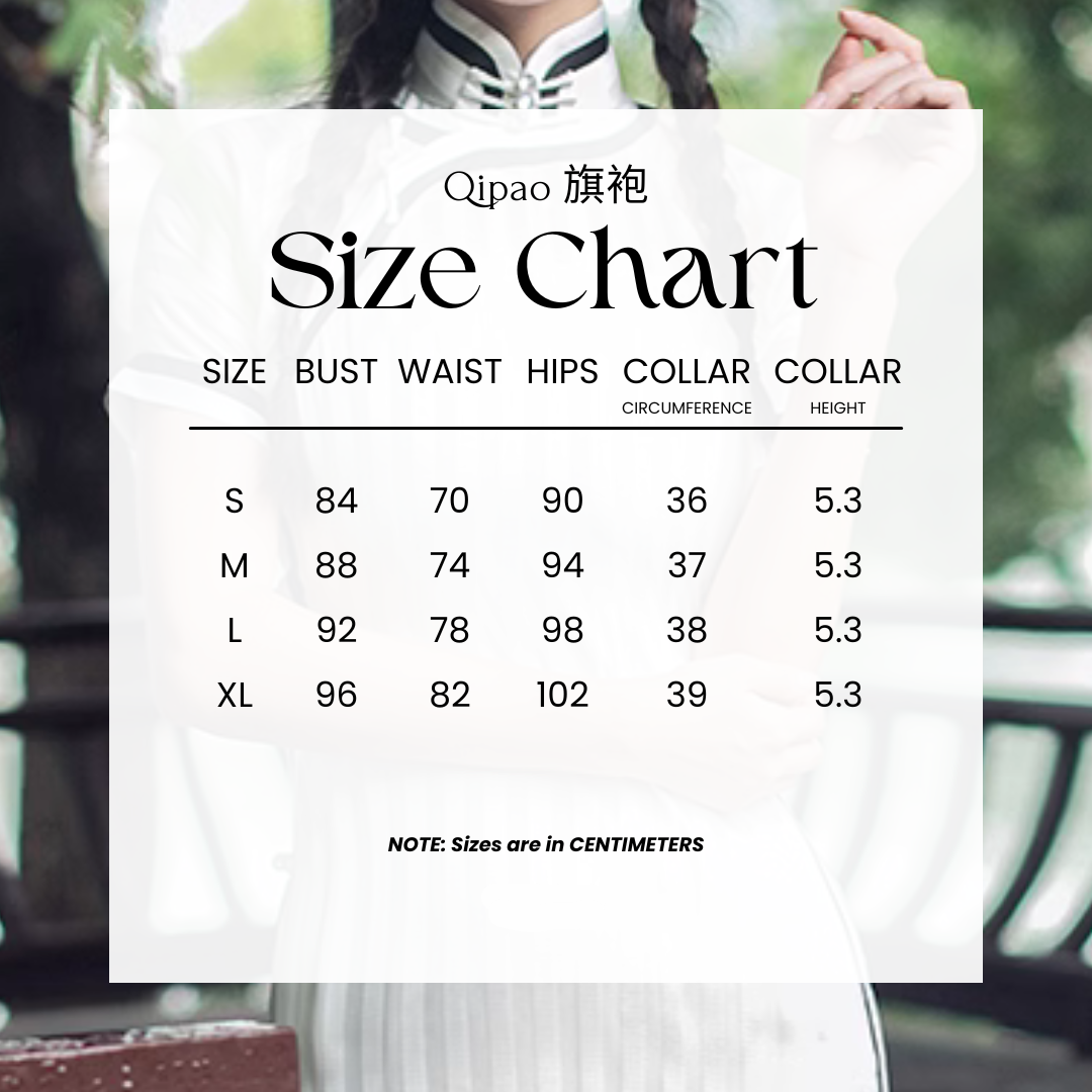 Shanghai 上海 Années 1930 Reproduction d’affiche Qipao à rayures blanches pures